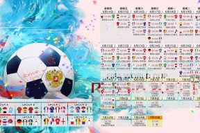开云体育入口-希腊对阵芬兰，门迪关键回合不手软，一扑定江山